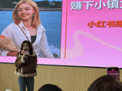 我00后大厂打工人怯闯非洲做外贸一年停 我00后大厂打工人怯闯非洲做外贸一年停